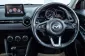 2A300 Mazda 2 1.3 High Plus รถเก๋ง 5 ประตู 2017 -10
