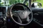 2017 Toyota ALPHARD 2.5 S C-Package รถตู้/MPV ออกรถง่าย-12