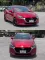  Mazda 2 1.3 S LEATHER ฟรีดาวน์ รถเก๋ง 4 ประตู ออกรถง่าย -1