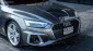 2023 Audi A5 Coupe 40 TFSI S-Line-3