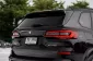 2020 BMW X5 3.0 xDrive45e M Sport 4WD SUV -4