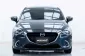 2A304 Mazda 2 1.3 High Plus รถเก๋ง 4 ประตู 2017 -3
