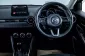 2A304 Mazda 2 1.3 High Plus รถเก๋ง 4 ประตู 2017 -14