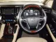 2015 Toyota ALPHARD 2.5 HV 4WD รถตู้/MPV ฟรีบริการช่วยเหลือฉุกเฉินและค่าแรงเช็คระยะ 2 ปี-9