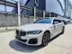 2021 BMW 530e 2.0 M Sport รถเก๋ง 4 ประตู เจ้าของขายเอง รถบ้านมือเดียวไมล์น้อย -0