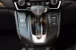 ขายรถ Honda CR-V 2.4 EL 4WD ปี2021 SUV -13