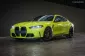 2023 New BMW M4 Competition Coupe Sao Paulo Yellow Metallic Colour  รถใหม่ รถเก๋ง 2 ประตู -0