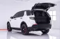 1B495 LAND ROVER DISCOVERY SPORT 2.0 HSE AT 2019-5