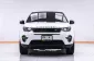 1B495 LAND ROVER DISCOVERY SPORT 2.0 HSE AT 2019-3