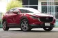 2020 Mazda CX-30 2.0 SP SUV ออกรถ 0 บาท-2