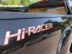 2011 Mazda BT-50 2.5 Hi-Racer ล้อแม็ก รถปิคอัพ รถกระบะ 🔥ผ่อน 5,100 บาท 4ปี / 🔥ผ่อน 4,400 บาท 5ปี -15