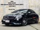 2019 Mercedes-Benz CLA250 AMG 2.0 AMG Dynamic WhiteArt Edition รถเก๋ง 4 ประตู รถสภาพดี มีประกัน -15