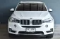 2015 BMW X5 2.0 sDrive25d SUV รถบ้านแท้ ไมล์น้อย เจ้าของขายเอง -1