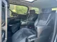 2017 Toyota ALPHARD 2.5 S C-Package รถตู้/MPV ฟรีดาวน์ ไมล์แท้ รับประกันหลังการขาย 2 ปี -10