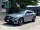 2019 Mercedes-Benz GLC250 2.0 GLC 250 Coupe 4MATIC AMG Plus SUV ฟรีดาวน์ รถบ้านมือเดียว ไมล์น้อย  -0