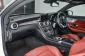 ขายรถ Mercedes-Benz C250 AMG Dynamic (W205) ปี 2017-6