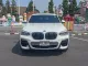 2021 BMW X4 2.0 xDrive20d M Sport 4WD SUV รถบ้านแท้ ไมล์น้อย เจ้าของขาย -1