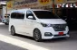 ขายรถ Hyundai H-1 2.5 H-1 Impressive ปี2021 รถตู้/VAN -0