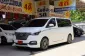 ขายรถ Hyundai H-1 2.5 H-1 Impressive ปี2021 รถตู้/VAN -1