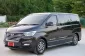 ขาย รถมือสอง 2019 Hyundai H-1 2.5 Elite รถตู้/VAN -0