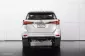 2018 Toyota Fortuner 2.4 V SUV ออกรถฟรี-17