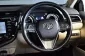 Toyota CAMRY 2.5 HV Premium ปี 2020 รถบ้านมือเดียว สวยเดิมทั้งคัน เข้าศูนย์ตลอด ยางสวย ออกรถ0บาท-7