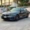 2020 BMW 330E 2.0 M Sport รถเก๋ง 4 ประตู ออกรถฟรี-1