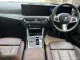 2023 BMW 330E 2.0 M Sport รถเก๋ง 4 ประตู เจ้าของขายเอง รถบ้านมือเดียวไมล์น้อย -13