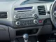 2011 Honda CIVIC 1.8 S i-VTEC รถเก๋ง 4 ประตู รถสภาพดี มีประกัน-9