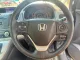 2013 Honda CR-V 2.0 E 4WD SUV -2