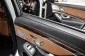 New !! Benz S500e Exclusive ปี 2016 ไมล์นางฟ้า 27,000 กม. สภาพสวยมาก มือเดียวป้ายแดง-12