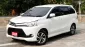 2018 Toyota AVANZA 1.5 S รถตู้/MPV ออกรถฟรี-0