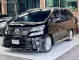 2012 Toyota VELLFIRE 2.4 V รถตู้/MPV ออกรถง่าย-0