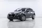 5A551 Mazda 3 2.0 S รถเก๋ง 5 ประตู 2015 -0