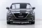 5A551 Mazda 3 2.0 S รถเก๋ง 5 ประตู 2015 -3