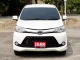 2018 Toyota AVANZA 1.5 S รถตู้/MPV ออกรถฟรี-1