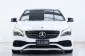 2A328 Mercedes-Benz CLA250 AMG 2.0 AMG Dynamic Night Edition รถเก๋ง 4 ประตู 2020 -3