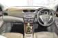 2012 Nissan Sylphy 1.6 V รถเก๋ง 4 ประตู -12