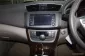2012 Nissan Sylphy 1.8 V รถเก๋ง 4 ประตู ออกรถง่าย-6