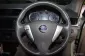 2012 Nissan Sylphy 1.8 V รถเก๋ง 4 ประตู ออกรถง่าย-7