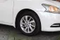 2012 Nissan Sylphy 1.8 V รถเก๋ง 4 ประตู ออกรถง่าย-16