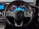 2020 Mercedes-Benz GLC300e 2.0 e 4MATIC AMG Dynamic SUV เซอร์วิสศูนย์ทุกระยะ ประวัติศูนย์ครบ-14