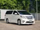 2014 Toyota ALPHARD 2.4 V รถตู้/MPV ดาวน์ 0%-0