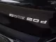 2020 BMW X1 F48 2.0 sDrive20d M Sport ดำ - รุ่นท็อป ดีเซล มือเดียว BSI.วารันตี-10.2025-19