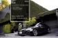 2023 Audi A5 2.0 Coupe 45 TFSI quattro S line Black Edition รถเก๋ง 2 ประตู รถบ้านมือเดียว ไมล์น้อย -0