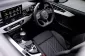 2023 Audi A5 2.0 Coupe 45 TFSI quattro S line Black Edition รถเก๋ง 2 ประตู รถบ้านมือเดียว ไมล์น้อย -9