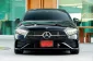 ขายรถ Mercedes-Benz A200 1.3 AMG Dynamic (W117) ปี 2023จด2024-1