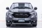 4A166 Honda CR-V 2.4 EL 4WD SUV 2017 -3