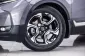 4A166 Honda CR-V 2.4 EL 4WD SUV 2017 -4