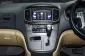 ขายรถ Hyundai H-1 2.5 Deluxe ปี 2017-16